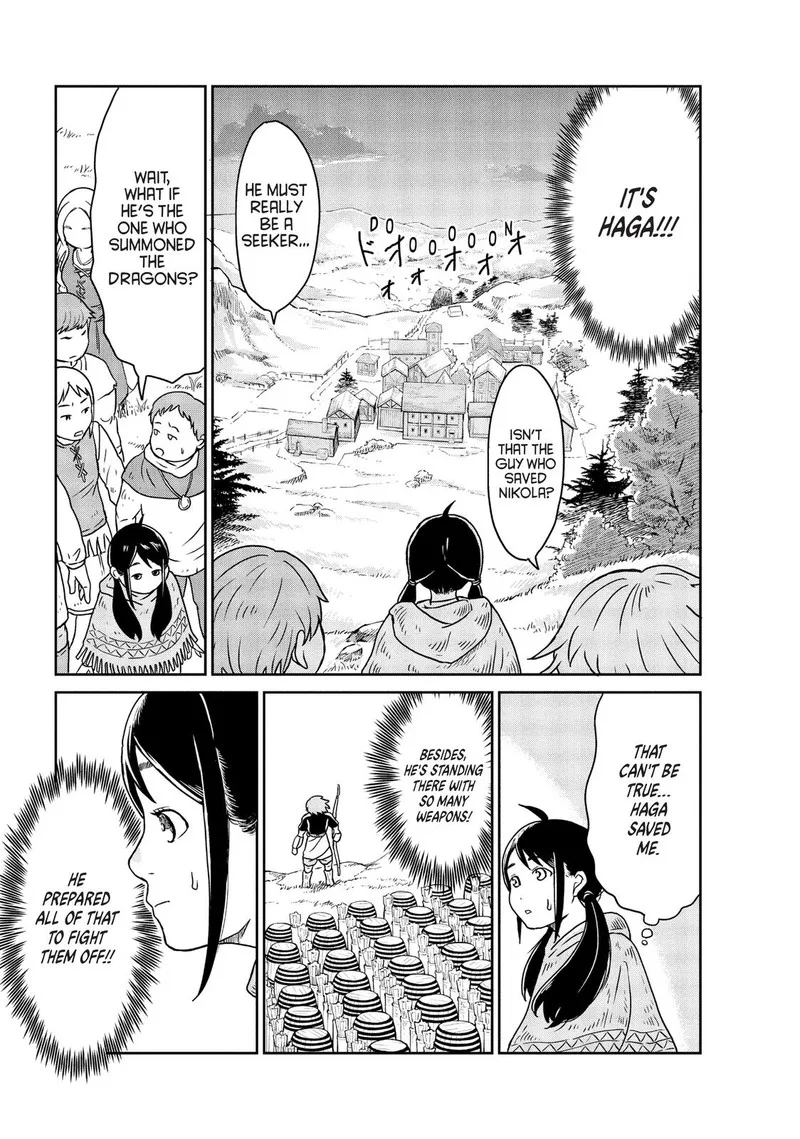 Kono Sekai wa Fukanzen Sugiru Chapter 1 page 38