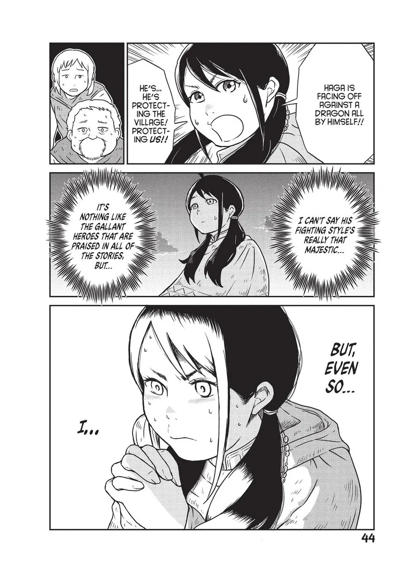 Kono Sekai wa Fukanzen Sugiru Chapter 1 page 44