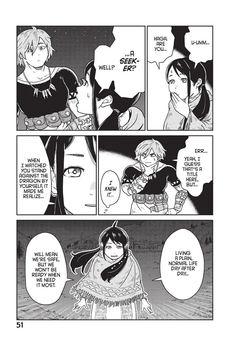Kono Sekai wa Fukanzen Sugiru Chapter 1 page 51