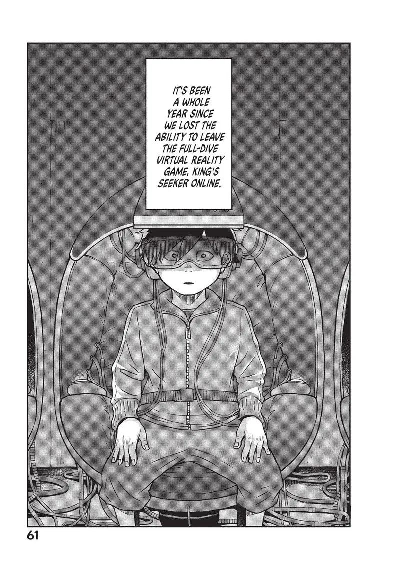 Kono Sekai wa Fukanzen Sugiru Chapter 1 page 60