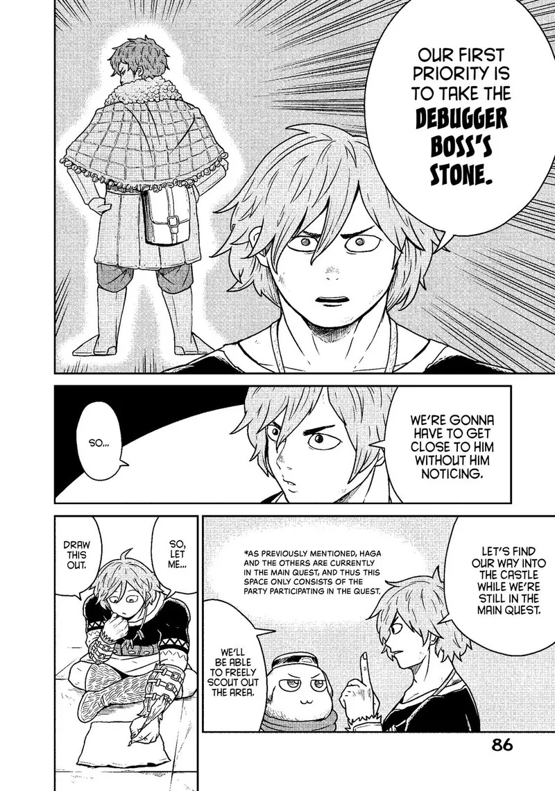 Kono Sekai wa Fukanzen Sugiru Chapter 10 page 10
