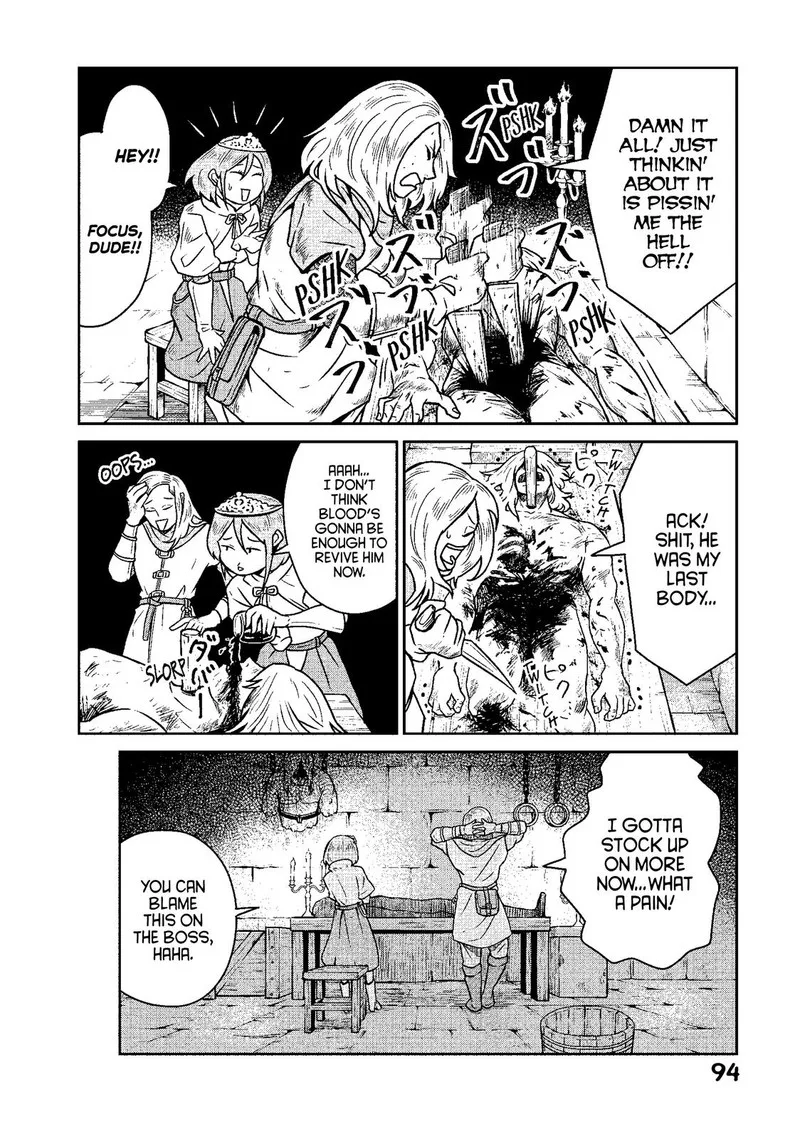 Kono Sekai wa Fukanzen Sugiru Chapter 10 page 18