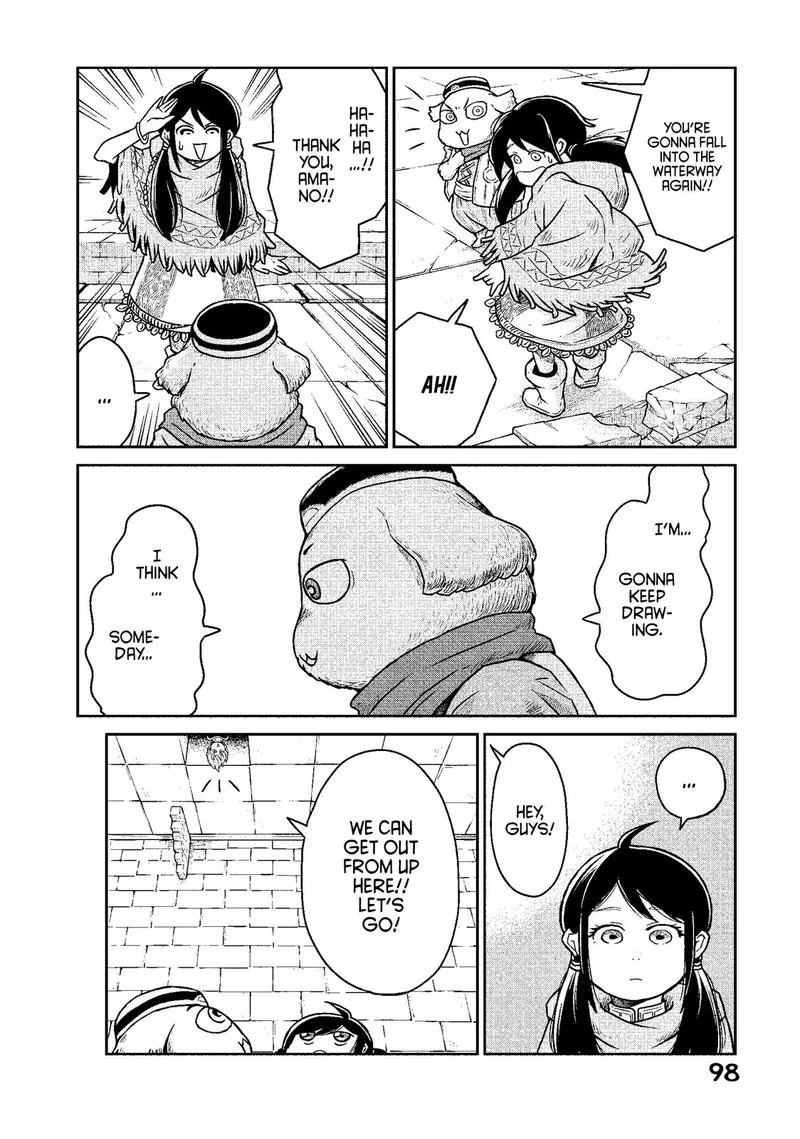 Kono Sekai wa Fukanzen Sugiru Chapter 10 page 22