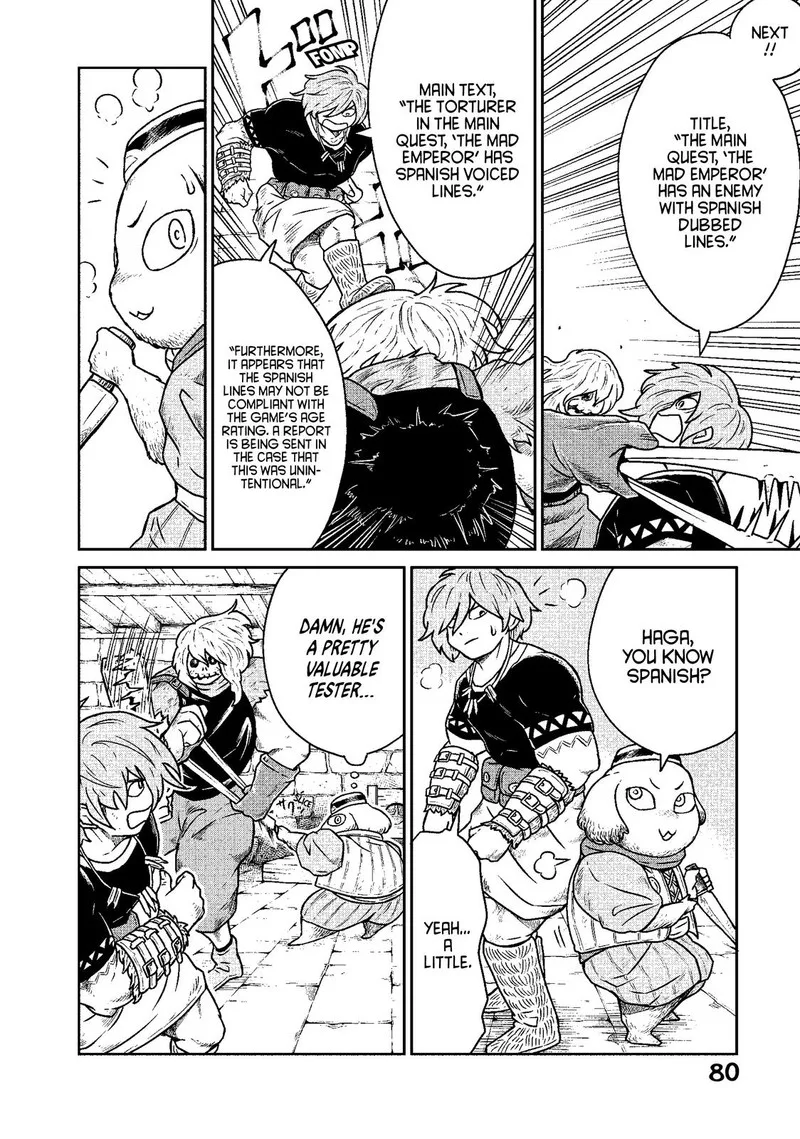 Kono Sekai wa Fukanzen Sugiru Chapter 10 page 4