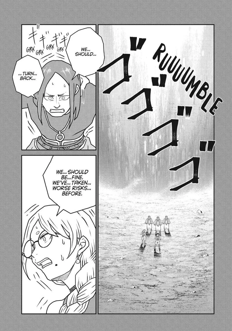 Kono Sekai wa Fukanzen Sugiru Chapter 100 page 4