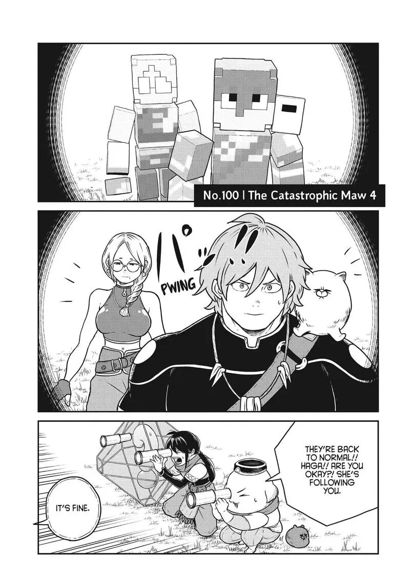 Kono Sekai wa Fukanzen Sugiru Chapter 100 page 2