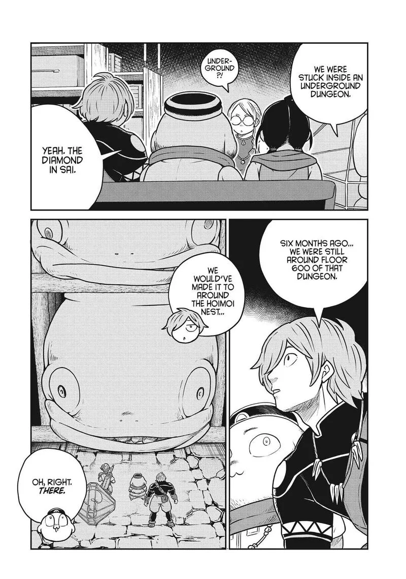Kono Sekai wa Fukanzen Sugiru Chapter 100 page 19
