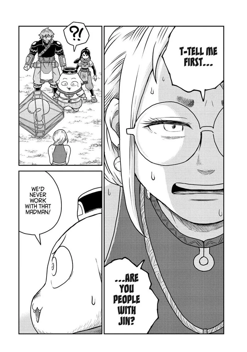 Kono Sekai wa Fukanzen Sugiru Chapter 100 page 13