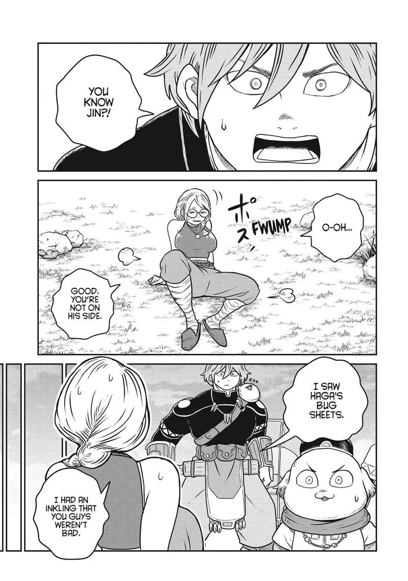 Kono Sekai wa Fukanzen Sugiru Chapter 100 page 14