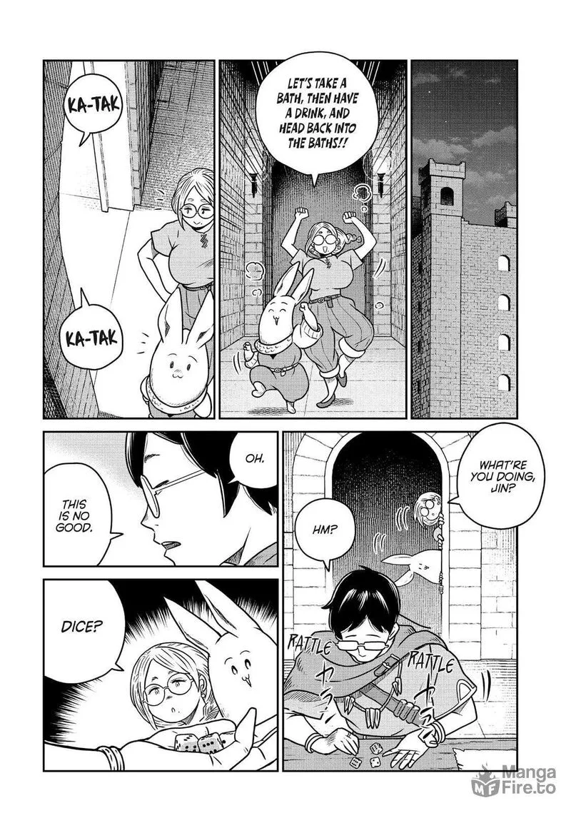 Kono Sekai wa Fukanzen Sugiru Chapter 101 page 15