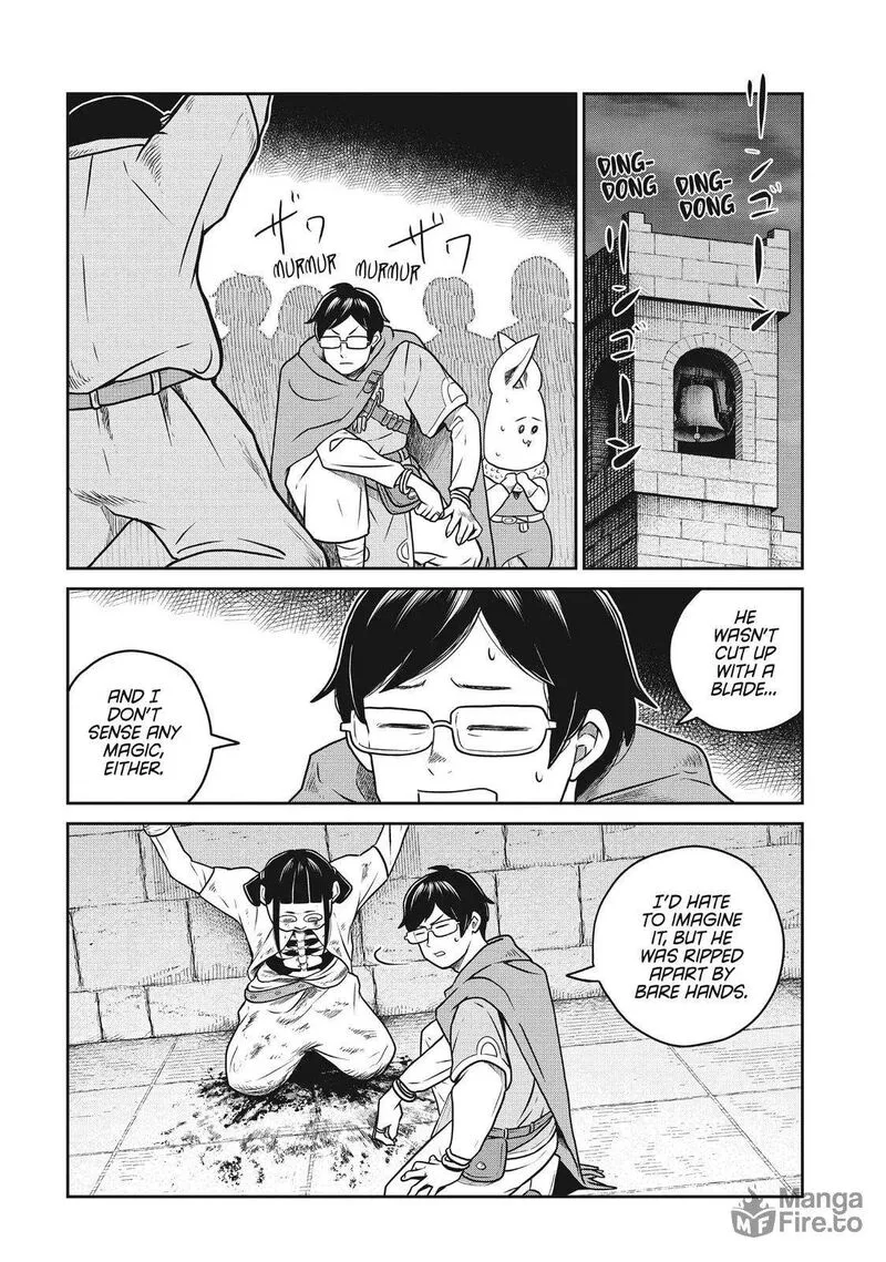 Kono Sekai wa Fukanzen Sugiru Chapter 101 page 21