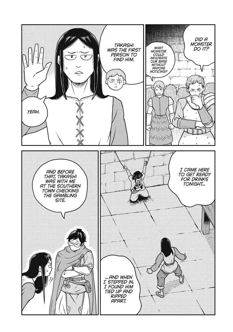 Kono Sekai wa Fukanzen Sugiru Chapter 101 page 22