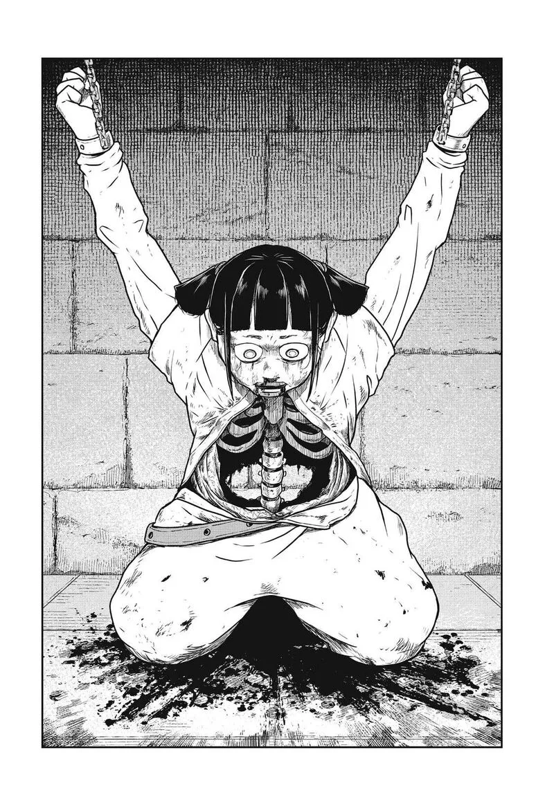 Kono Sekai wa Fukanzen Sugiru Chapter 101 page 19