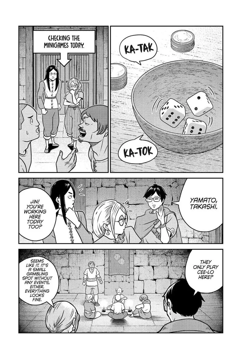 Kono Sekai wa Fukanzen Sugiru Chapter 101 page 13