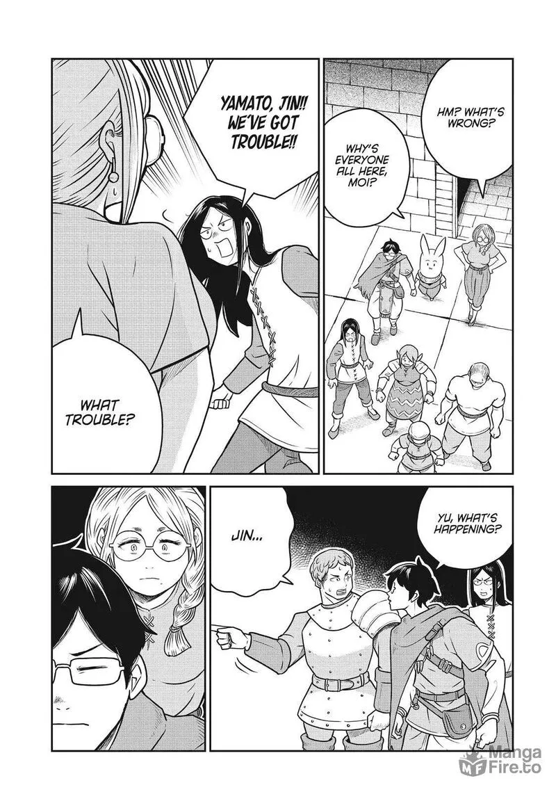 Kono Sekai wa Fukanzen Sugiru Chapter 101 page 18