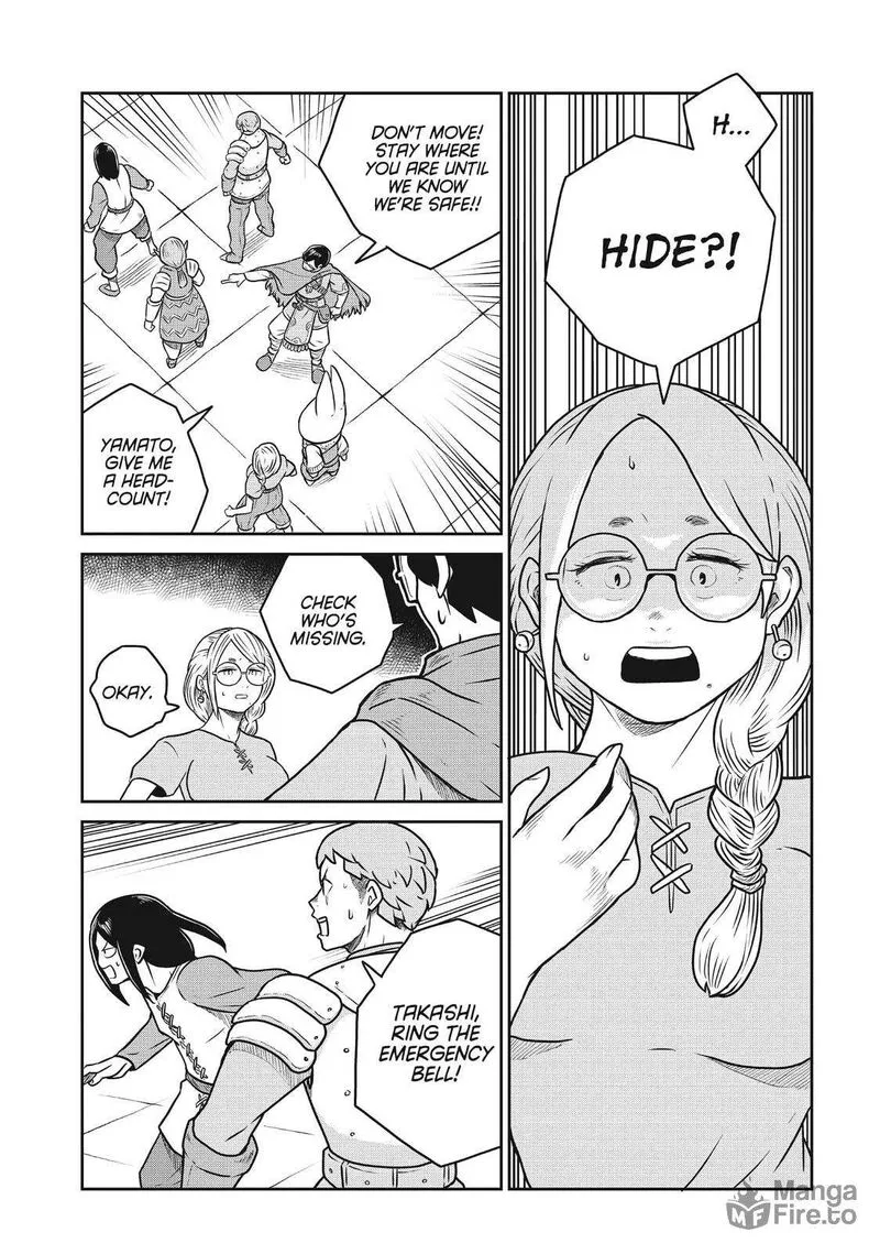 Kono Sekai wa Fukanzen Sugiru Chapter 101 page 20