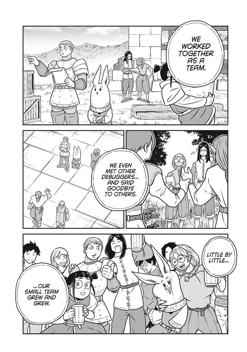 Kono Sekai wa Fukanzen Sugiru Chapter 101 page 8