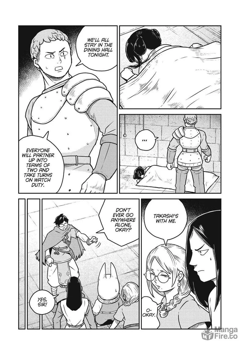 Kono Sekai wa Fukanzen Sugiru Chapter 102 page 3