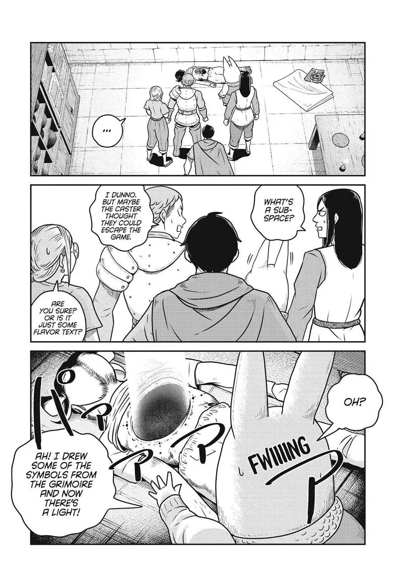 Kono Sekai wa Fukanzen Sugiru Chapter 102 page 11