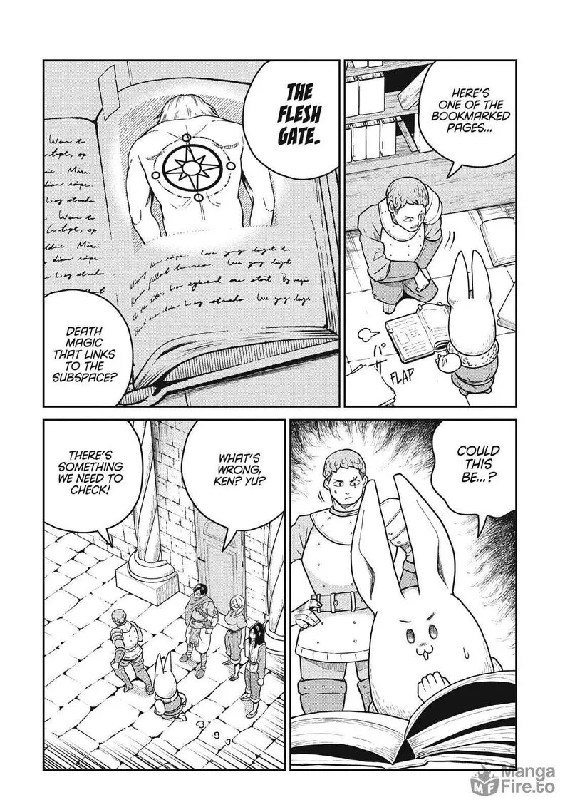 Kono Sekai wa Fukanzen Sugiru Chapter 102 page 9