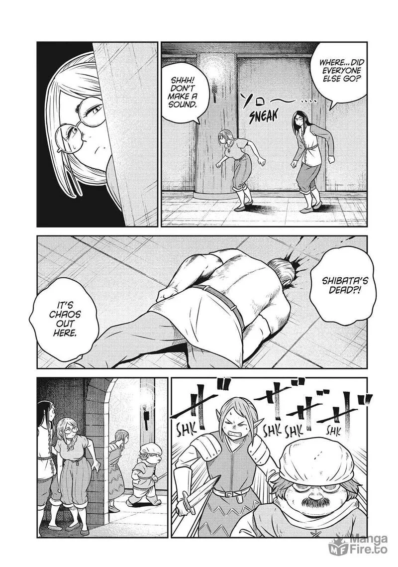Kono Sekai wa Fukanzen Sugiru Chapter 103 page 10