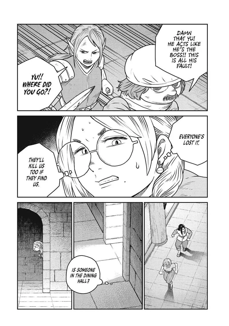 Kono Sekai wa Fukanzen Sugiru Chapter 103 page 11