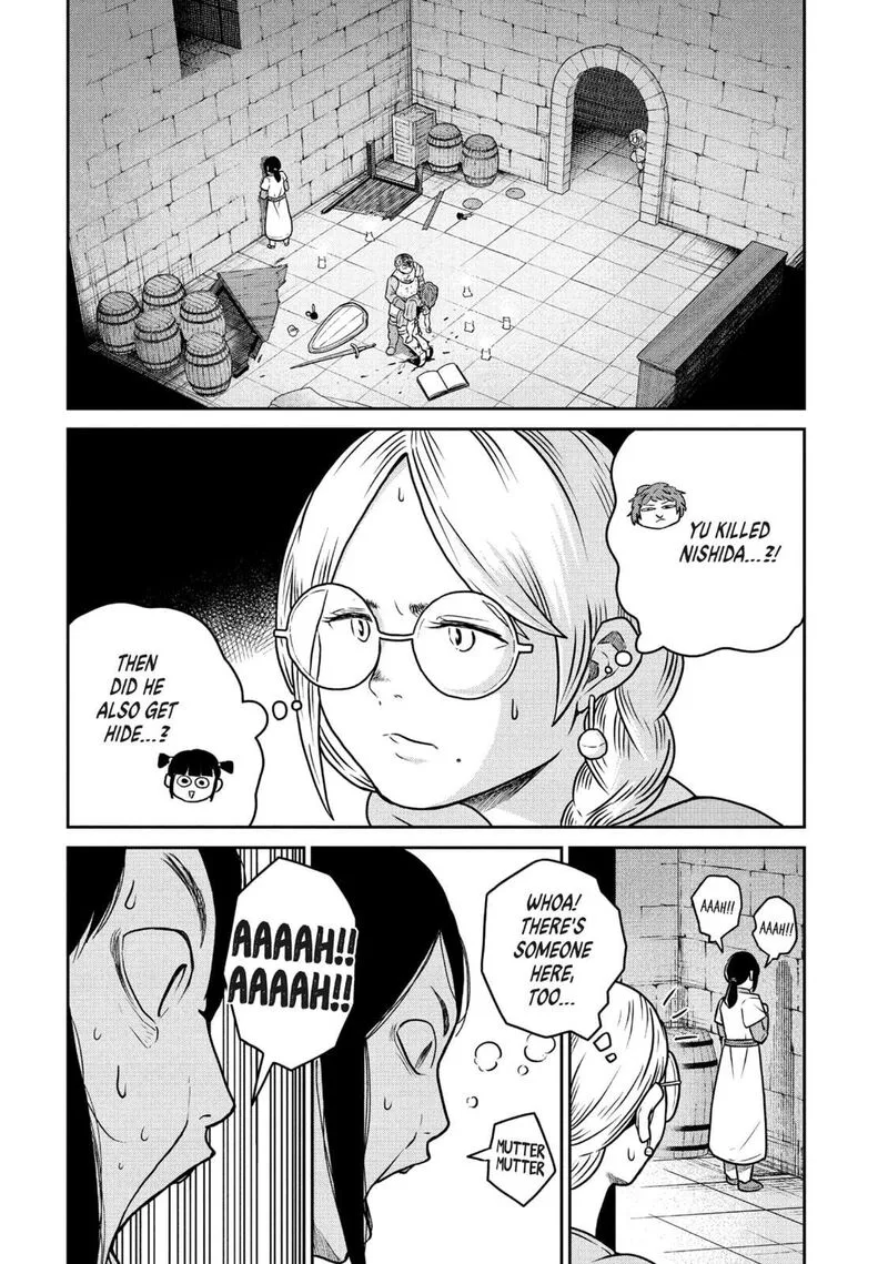 Kono Sekai wa Fukanzen Sugiru Chapter 104 page 2