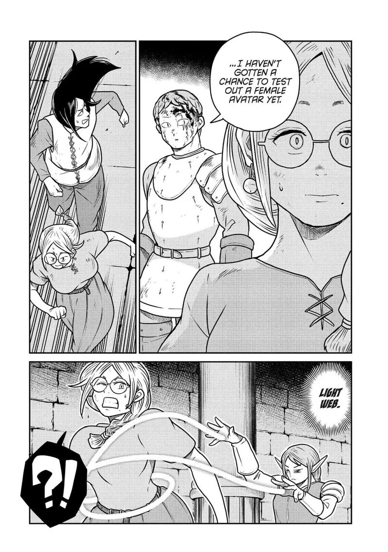 Kono Sekai wa Fukanzen Sugiru Chapter 104 page 22