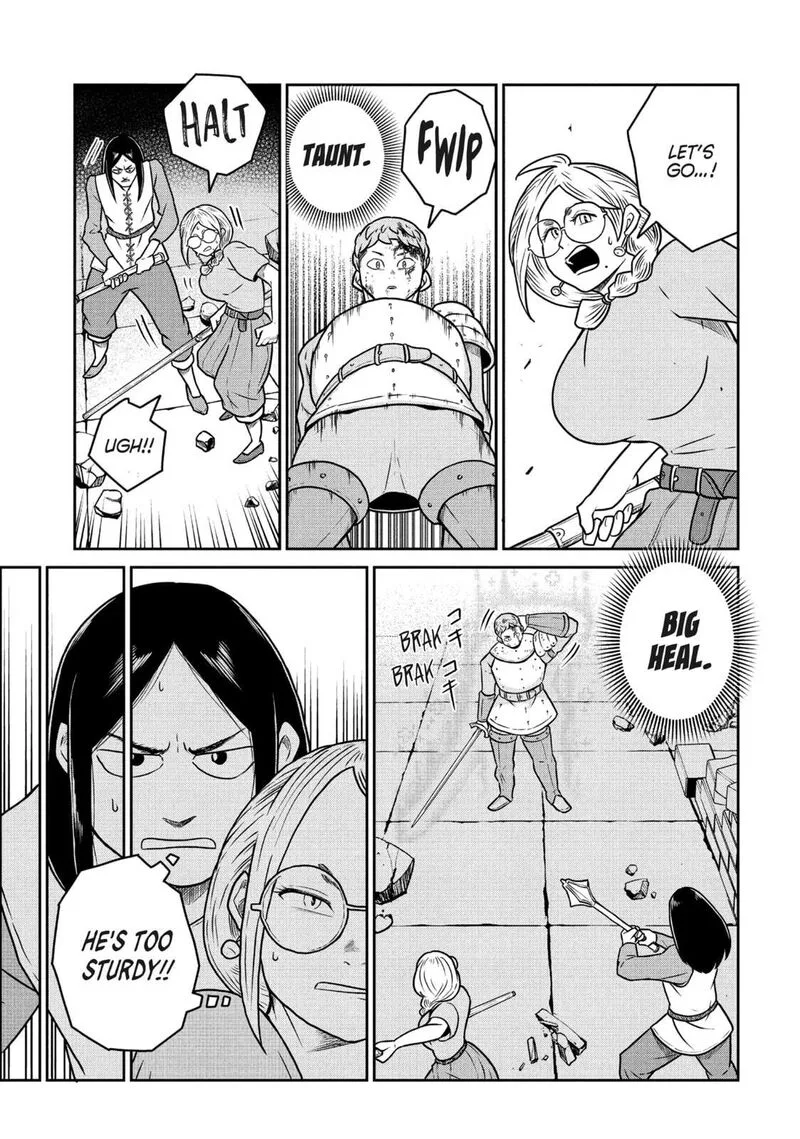 Kono Sekai wa Fukanzen Sugiru Chapter 104 page 13