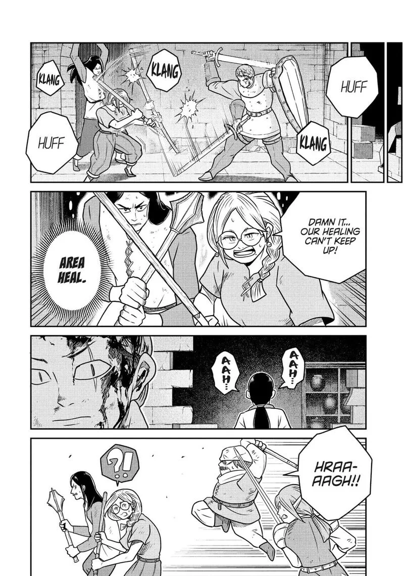 Kono Sekai wa Fukanzen Sugiru Chapter 104 page 14
