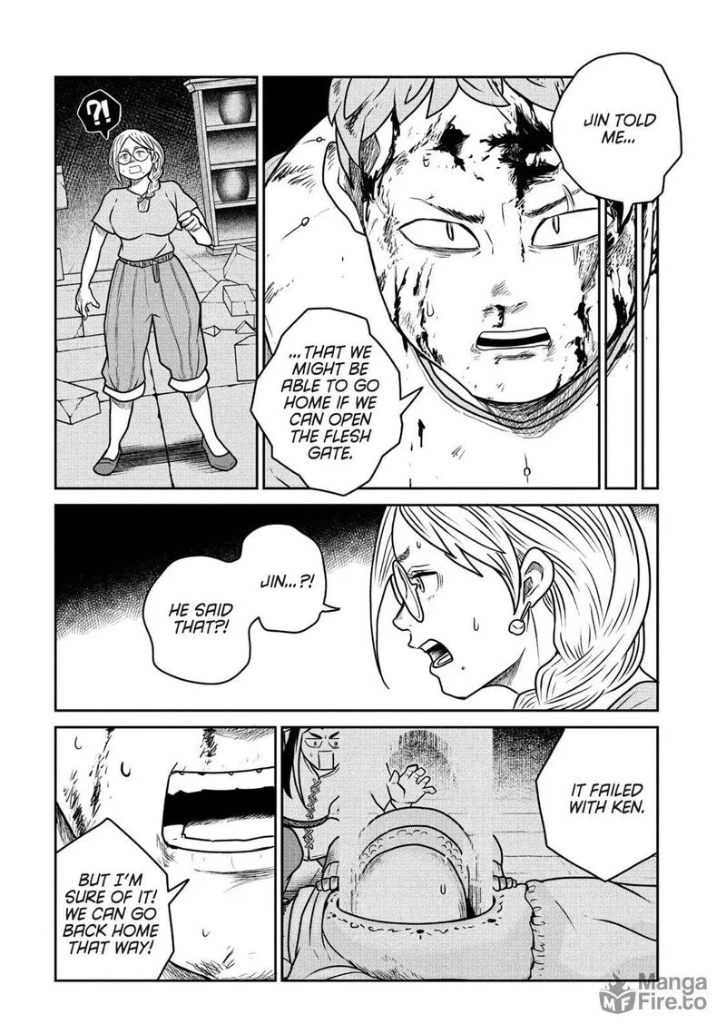 Kono Sekai wa Fukanzen Sugiru Chapter 104 page 20