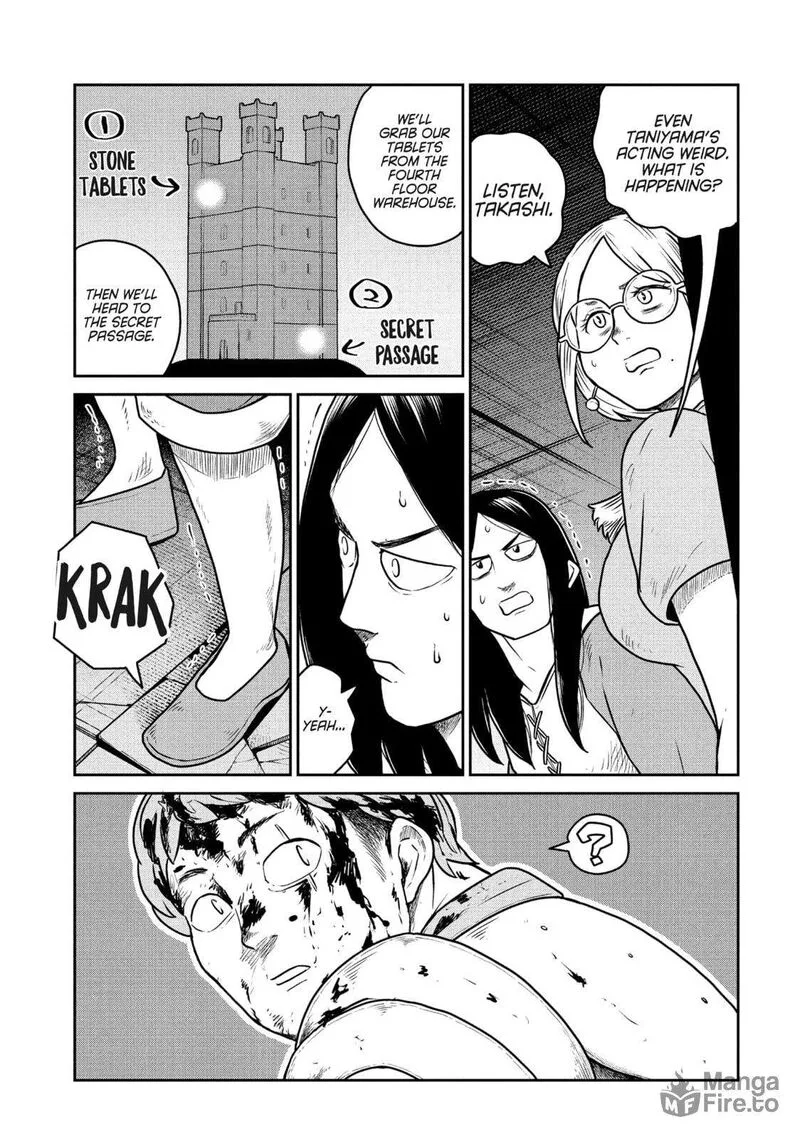 Kono Sekai wa Fukanzen Sugiru Chapter 104 page 3