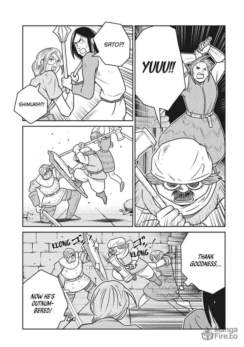 Kono Sekai wa Fukanzen Sugiru Chapter 104 page 15