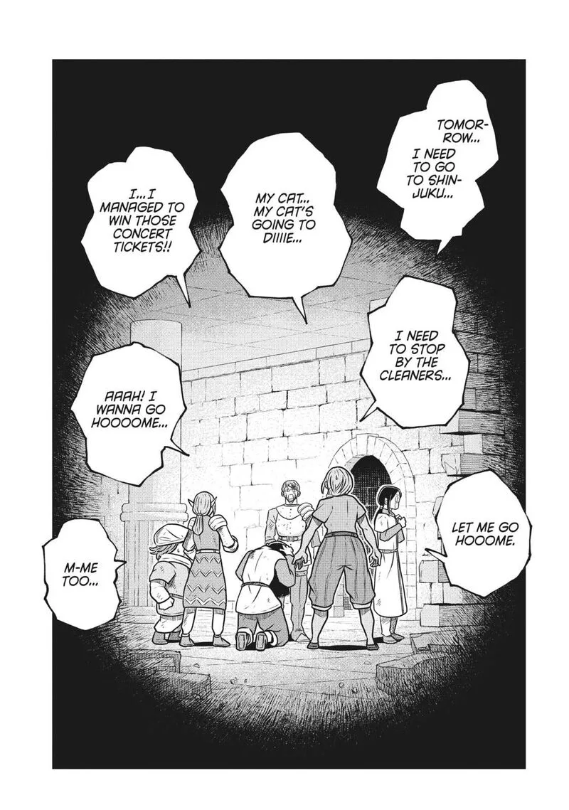Kono Sekai wa Fukanzen Sugiru Chapter 104 page 19