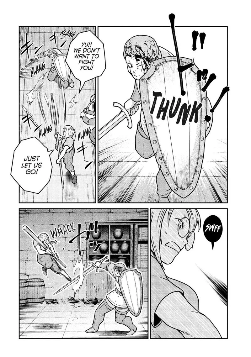 Kono Sekai wa Fukanzen Sugiru Chapter 104 page 8