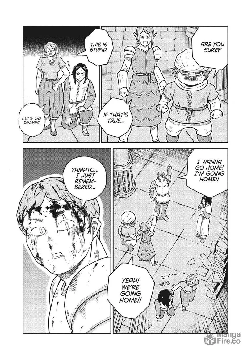 Kono Sekai wa Fukanzen Sugiru Chapter 104 page 21