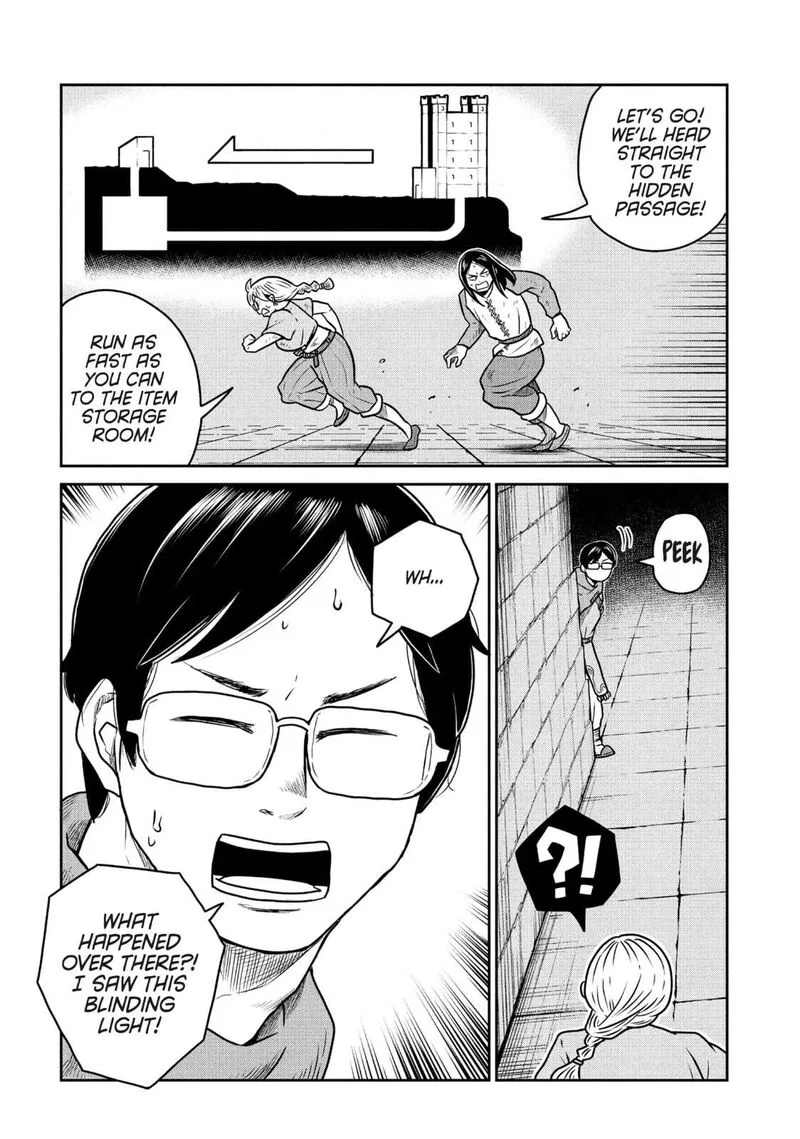 Kono Sekai wa Fukanzen Sugiru Chapter 105 page 7