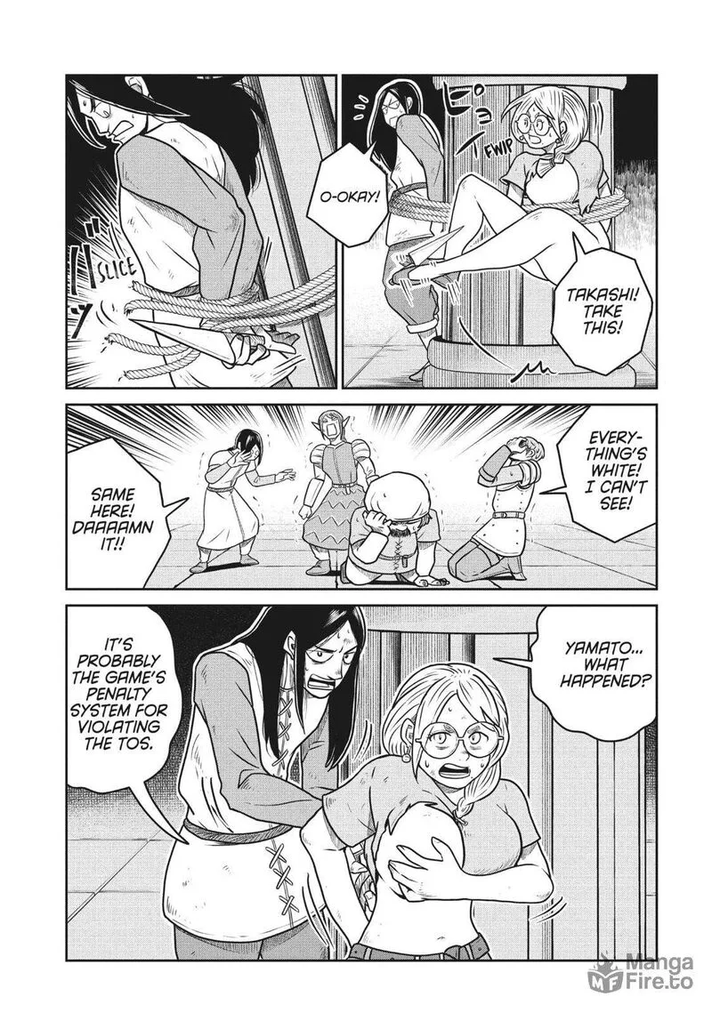 Kono Sekai wa Fukanzen Sugiru Chapter 105 page 6
