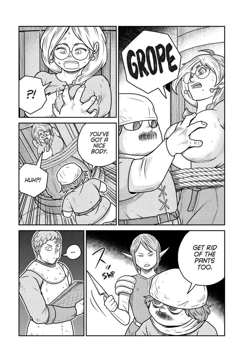 Kono Sekai wa Fukanzen Sugiru Chapter 105 page 2