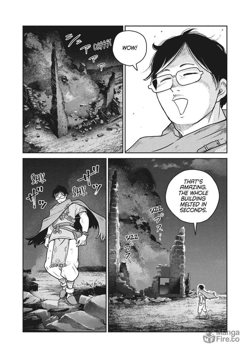 Kono Sekai wa Fukanzen Sugiru Chapter 105 page 18