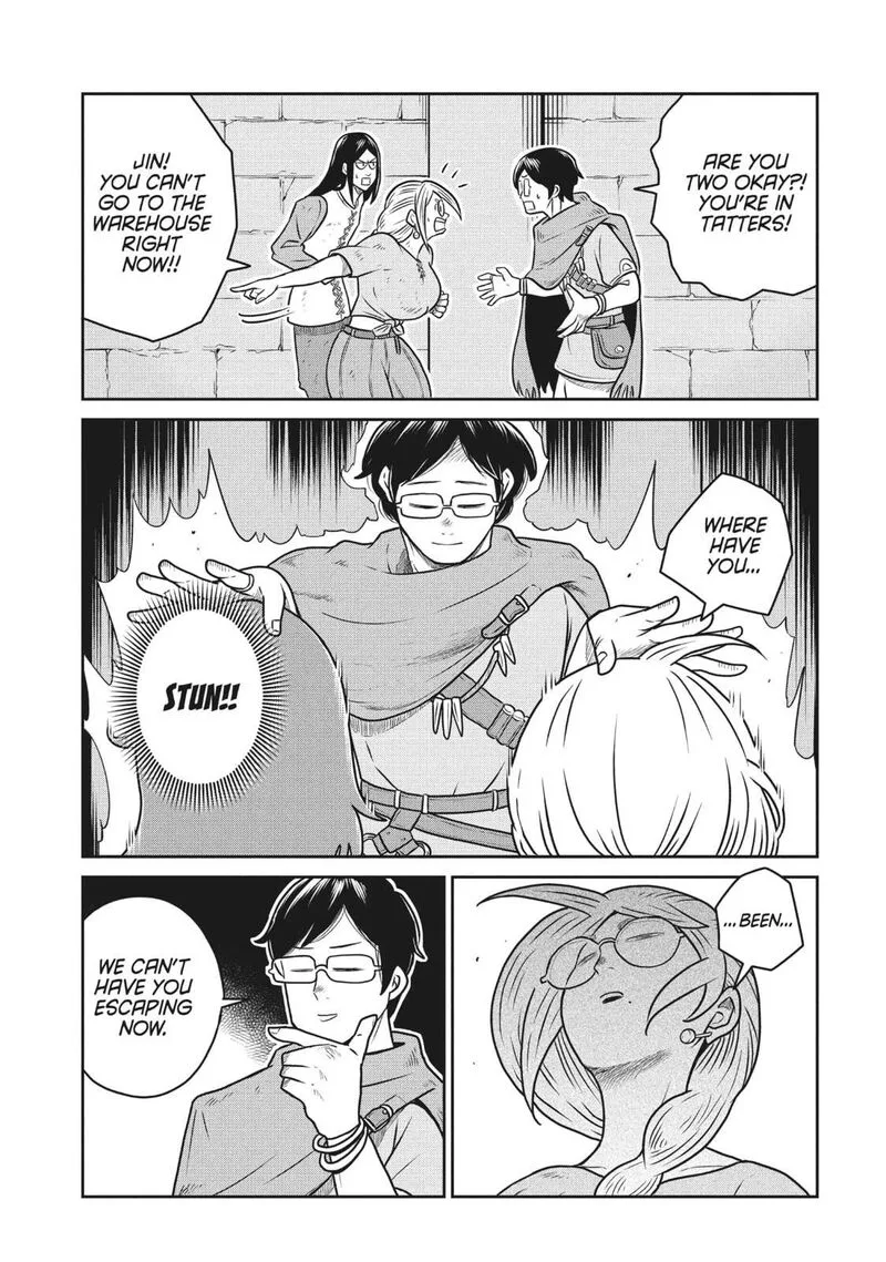 Kono Sekai wa Fukanzen Sugiru Chapter 105 page 8