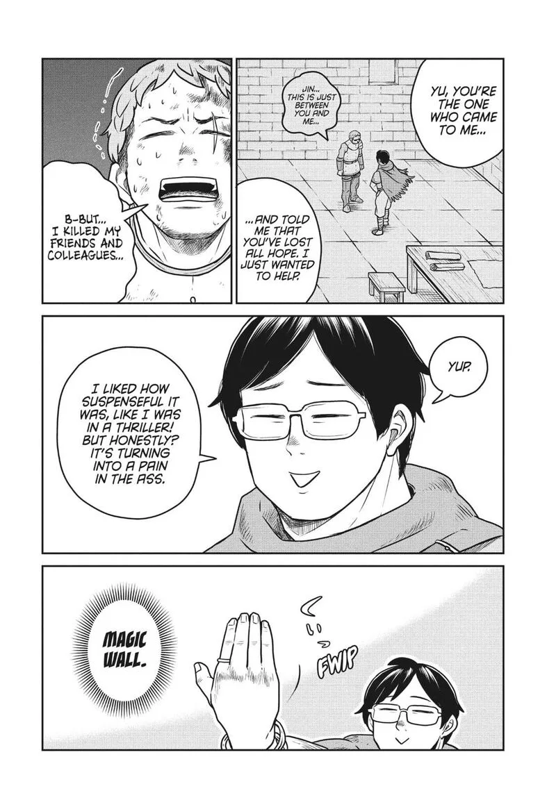 Kono Sekai wa Fukanzen Sugiru Chapter 105 page 13