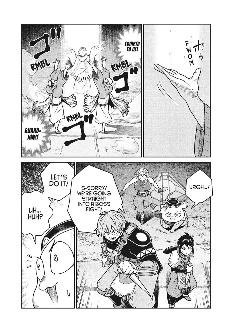 Kono Sekai wa Fukanzen Sugiru Chapter 106 page 11