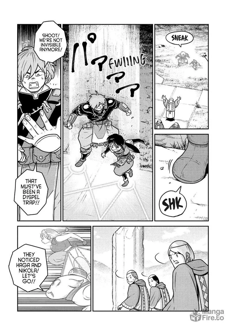 Kono Sekai wa Fukanzen Sugiru Chapter 106 page 10
