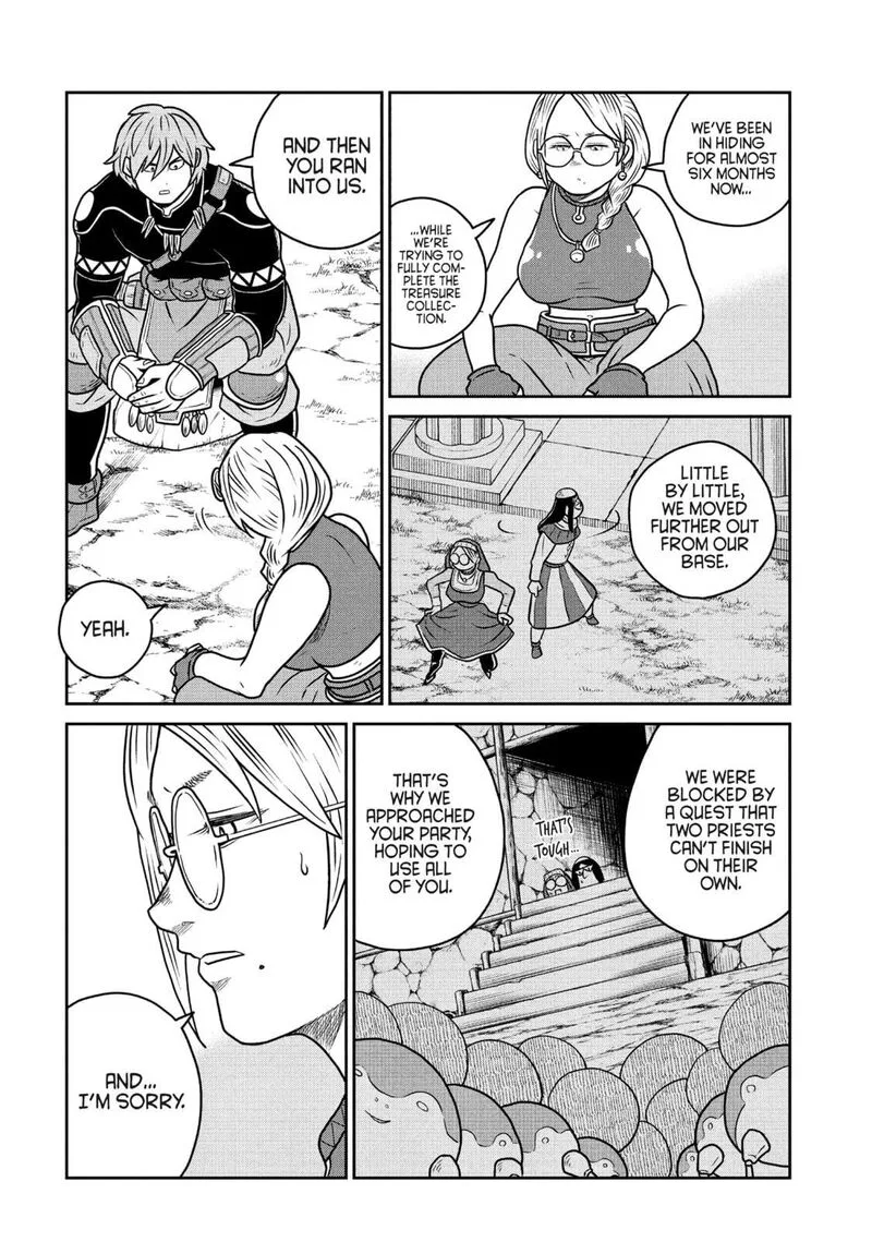 Kono Sekai wa Fukanzen Sugiru Chapter 106 page 4