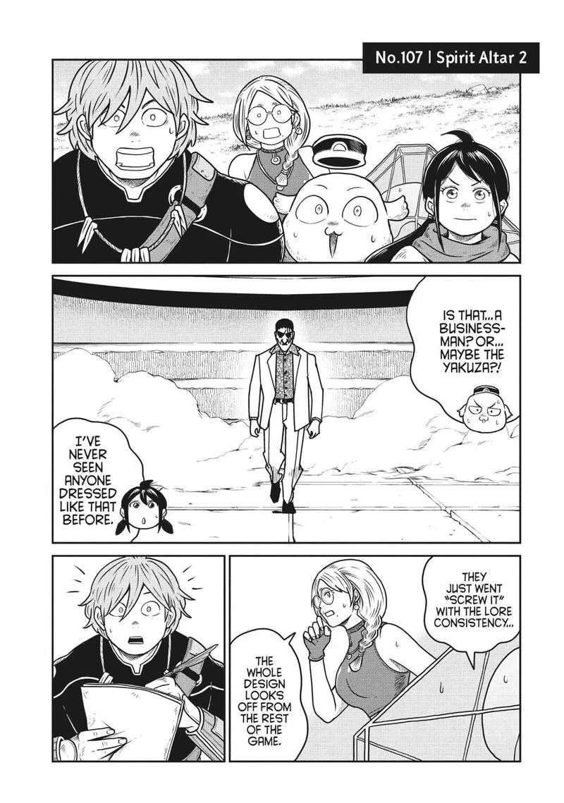 Kono Sekai wa Fukanzen Sugiru Chapter 107 page 1
