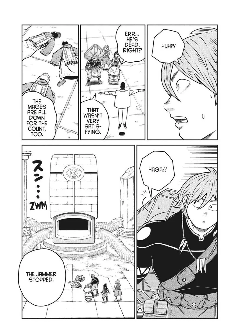 Kono Sekai wa Fukanzen Sugiru Chapter 107 page 11