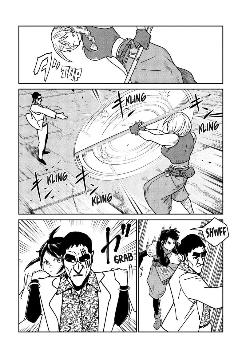 Kono Sekai wa Fukanzen Sugiru Chapter 107 page 4
