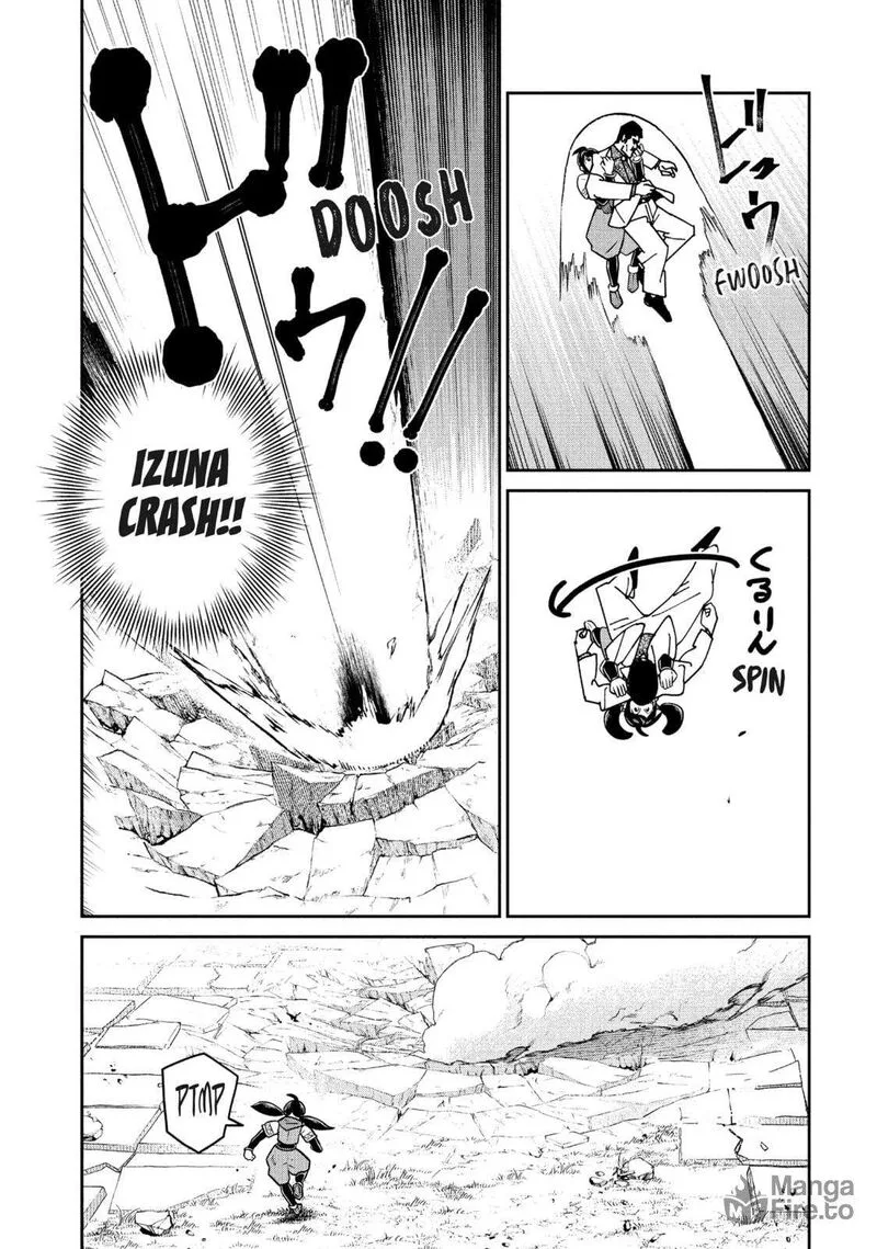 Kono Sekai wa Fukanzen Sugiru Chapter 107 page 5