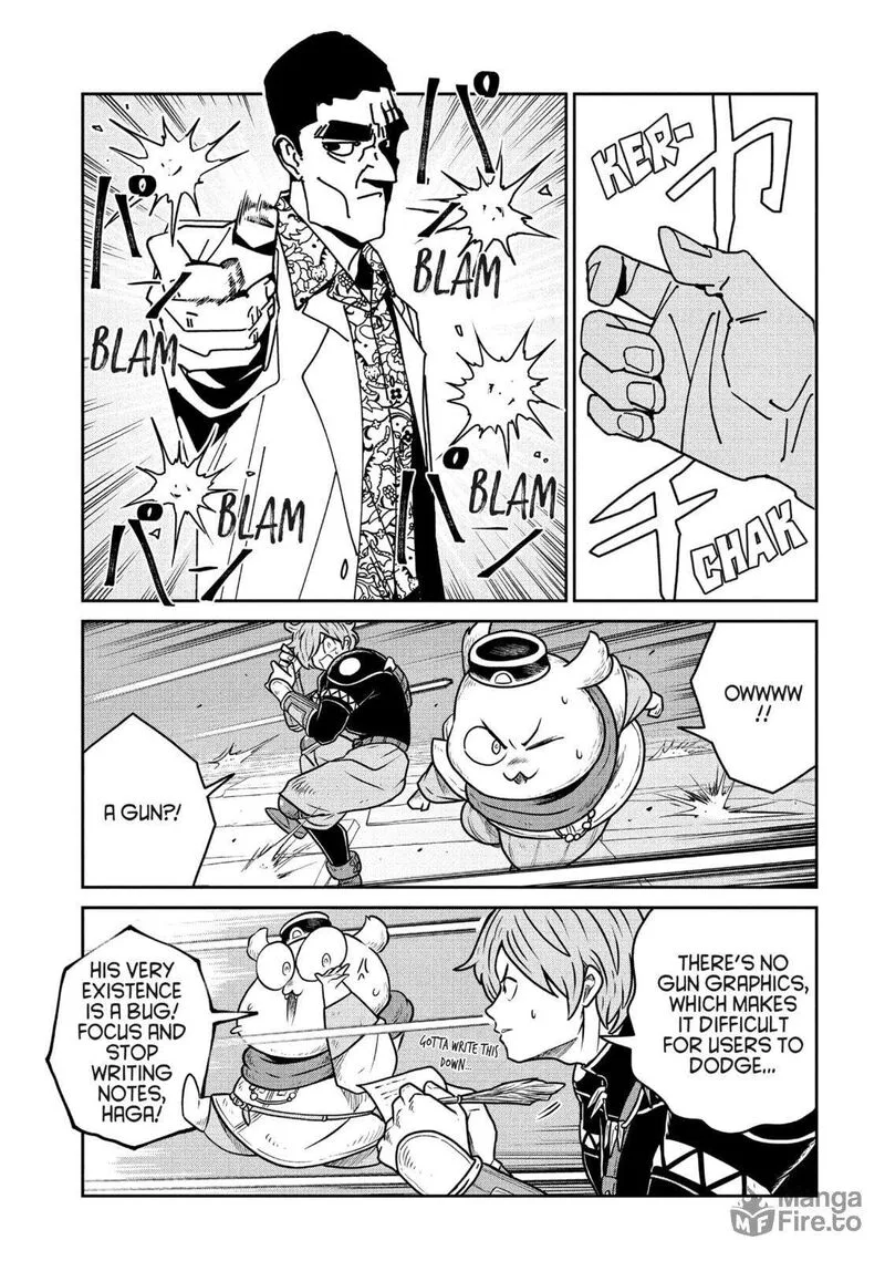 Kono Sekai wa Fukanzen Sugiru Chapter 107 page 3